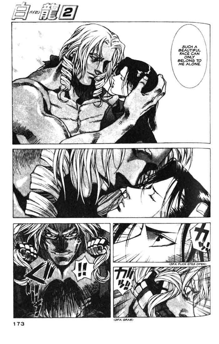 Page 6 Chapter 11 White Dragon
