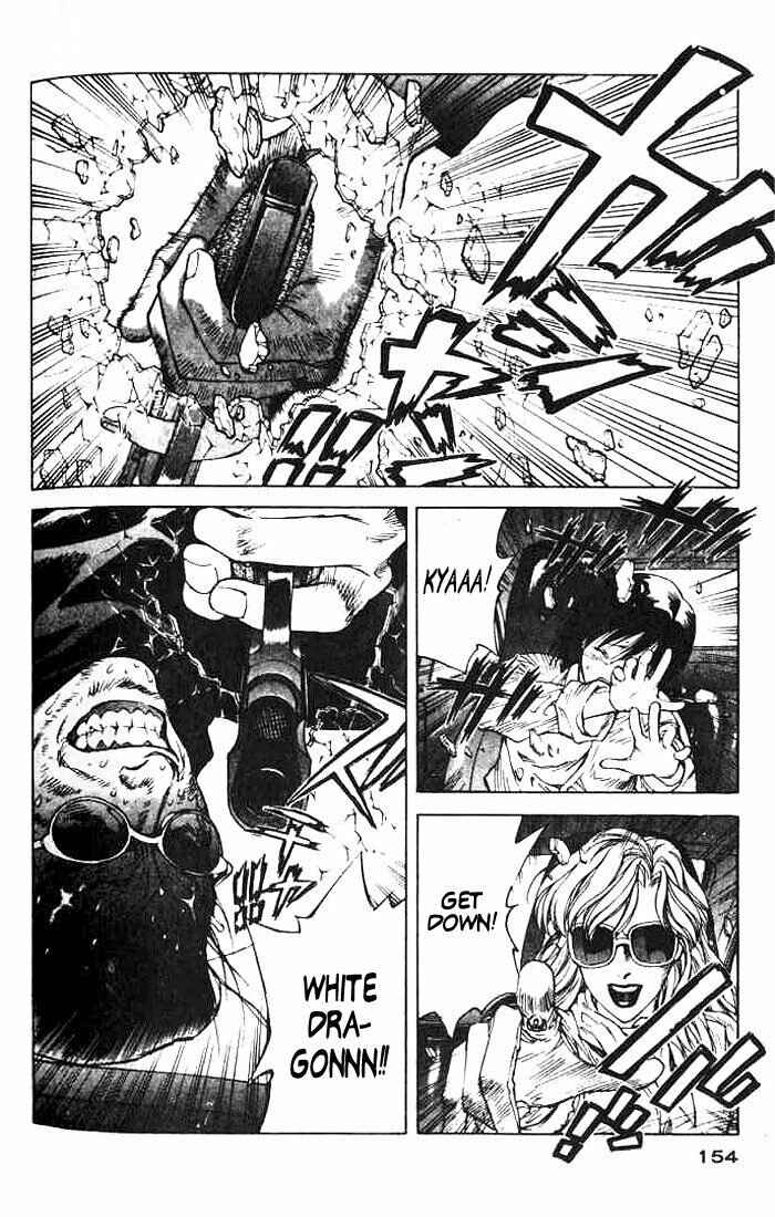 Page 2 Chapter 5 White Dragon