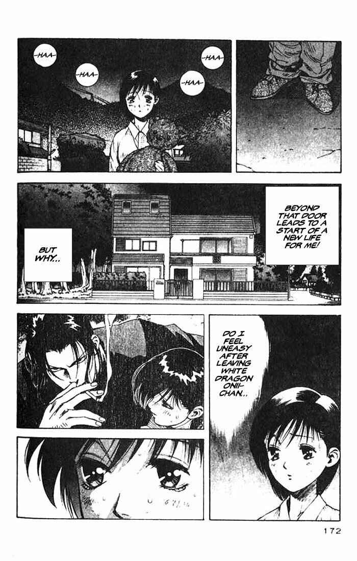 Page 20 Chapter 5 White Dragon