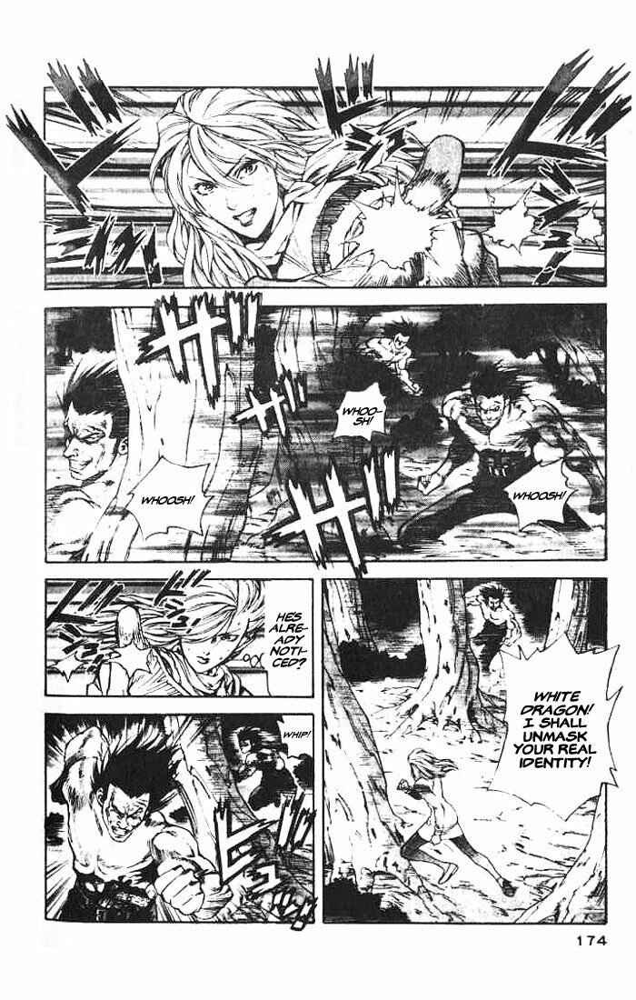 Page 22 Chapter 5 White Dragon
