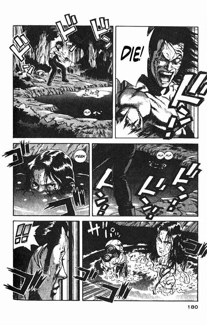 Page 28 Chapter 5 White Dragon