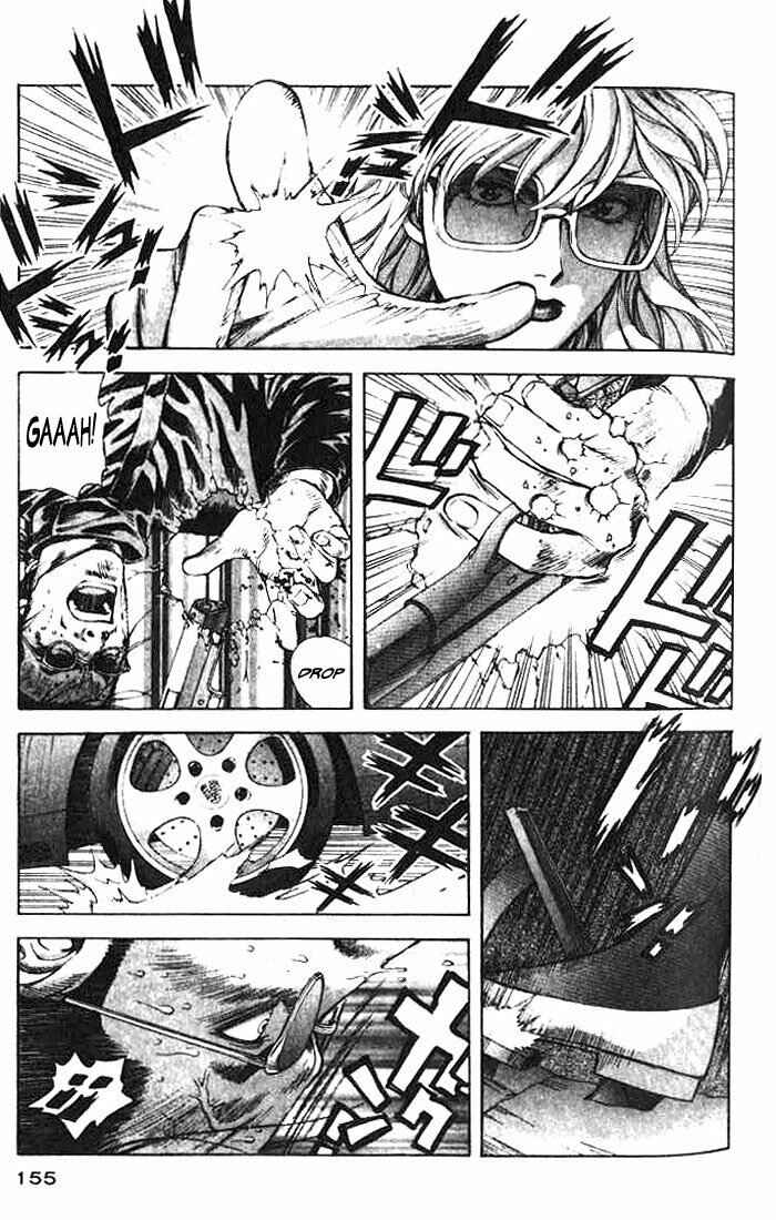 Page 3 Chapter 5 White Dragon