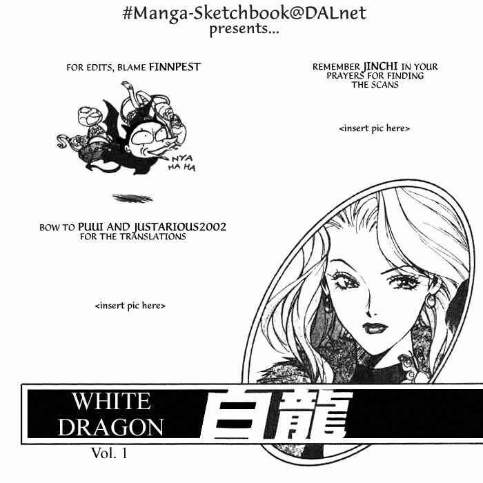 Page 37 Chapter 5 White Dragon