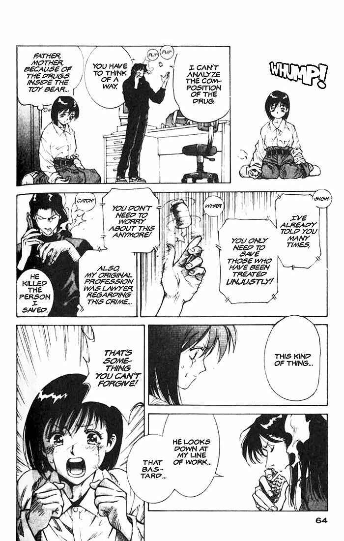 Page 14 Chapter 2 White Dragon