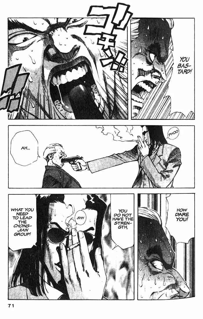 Page 21 Chapter 2 White Dragon