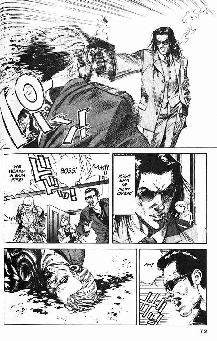 Page 22 Chapter 2 White Dragon