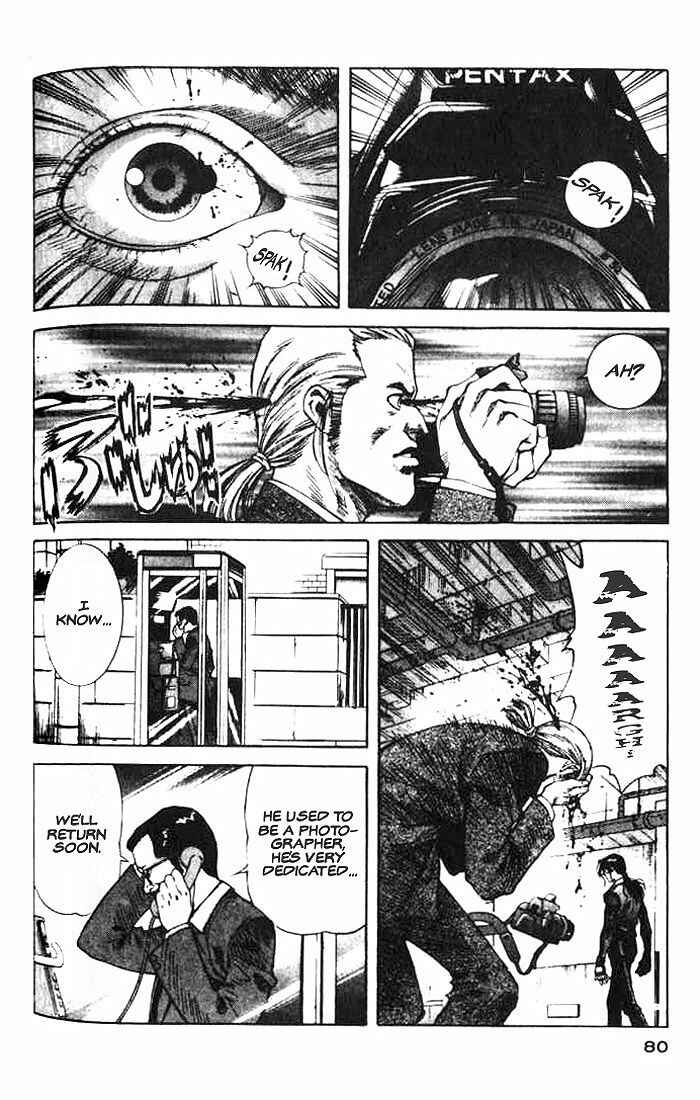 Page 30 Chapter 2 White Dragon