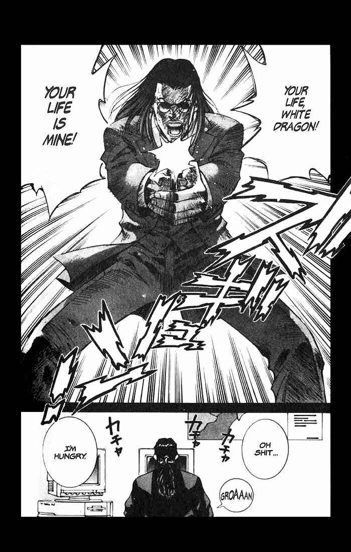 Page 38 Chapter 2 White Dragon