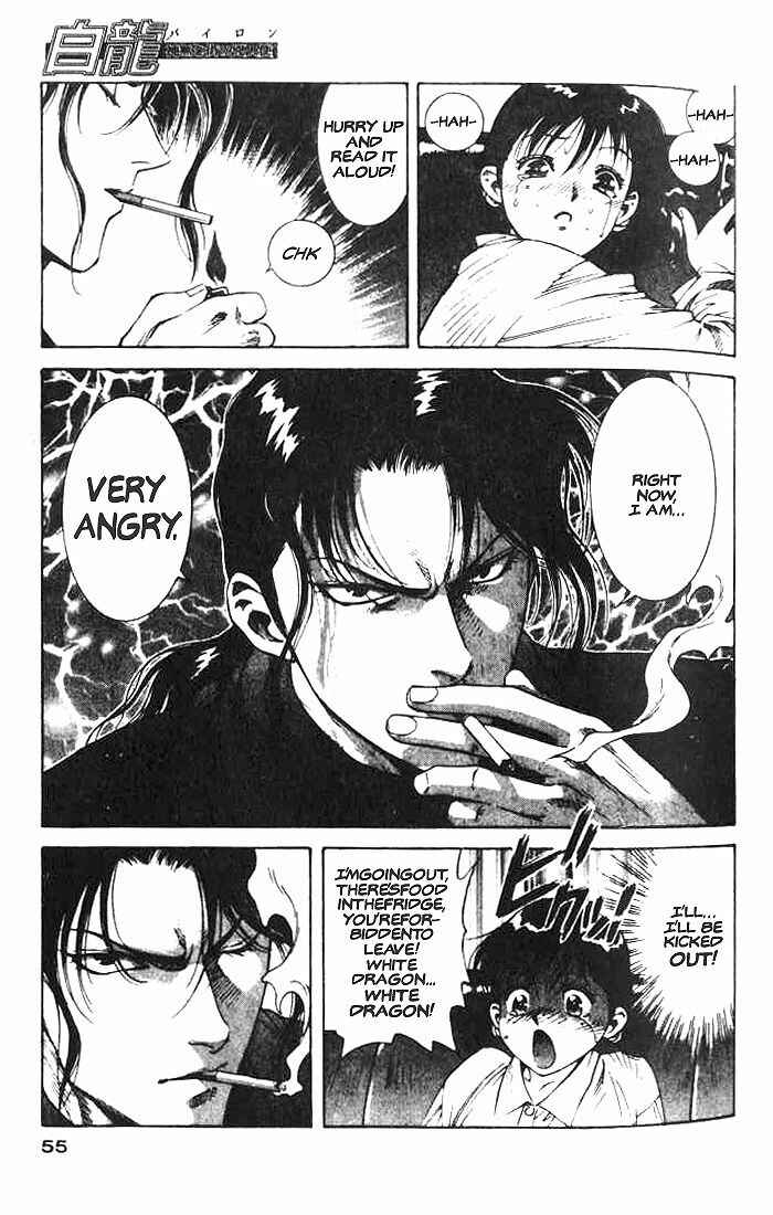 Page 5 Chapter 2 White Dragon