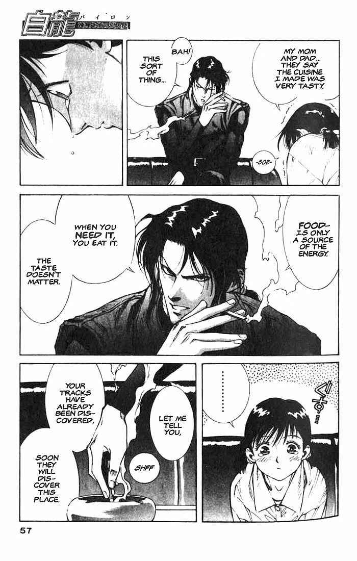 Page 7 Chapter 2 White Dragon