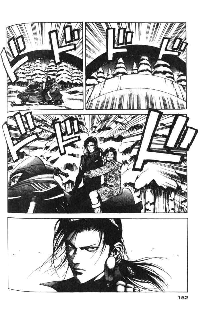 Page 15 Chapter 10 White Dragon