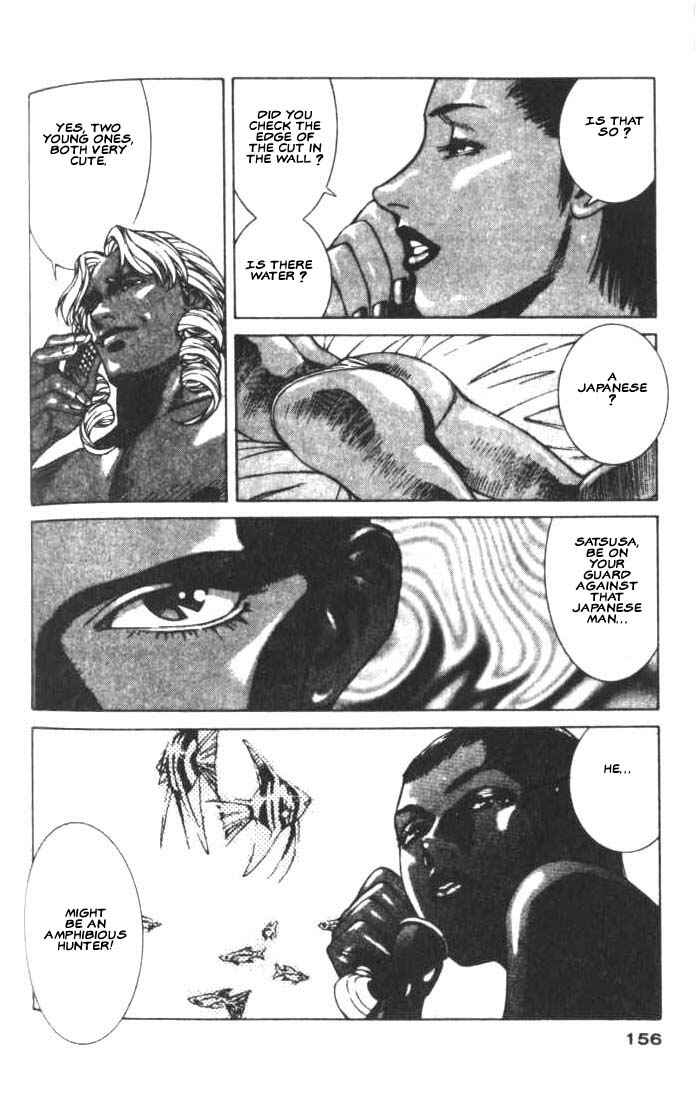 Page 19 Chapter 10 White Dragon