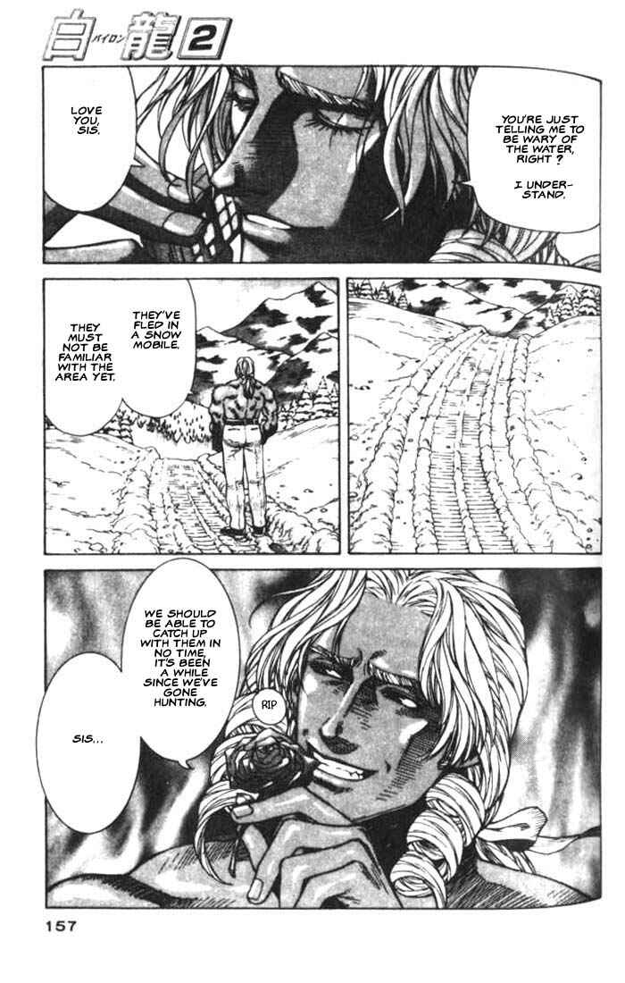 Page 20 Chapter 10 White Dragon
