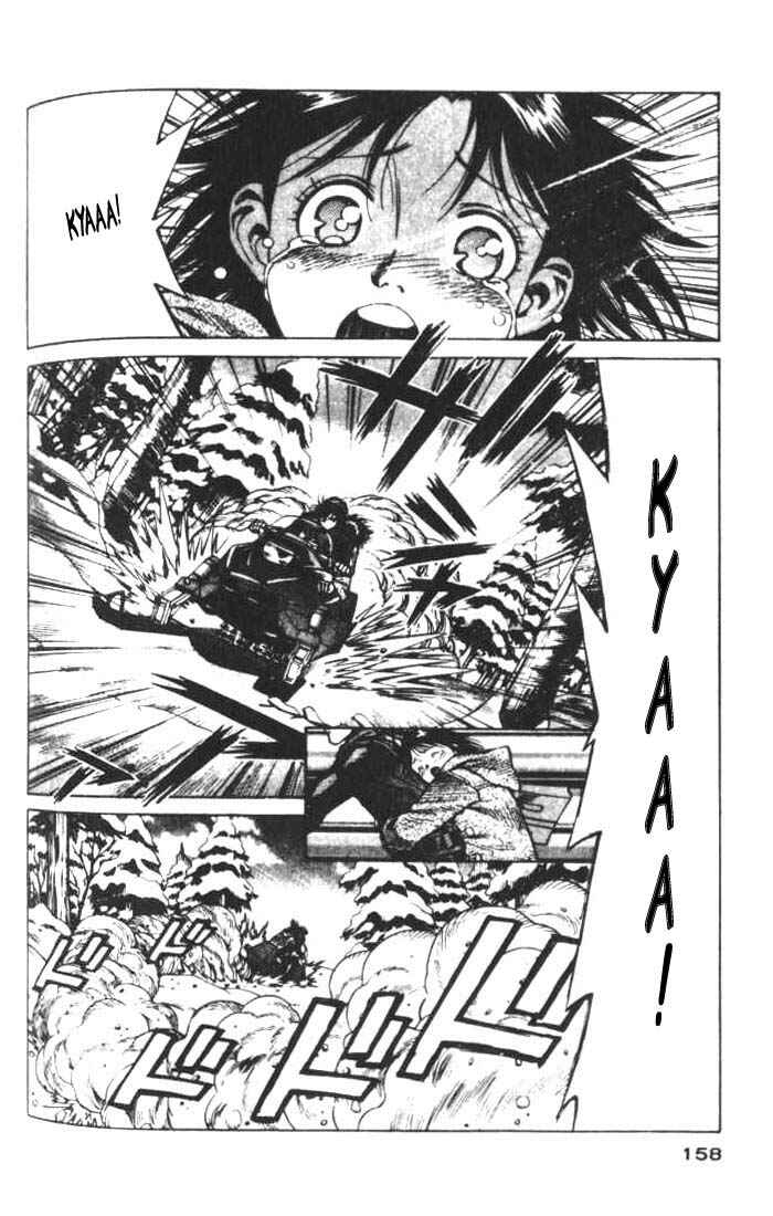 Page 21 Chapter 10 White Dragon