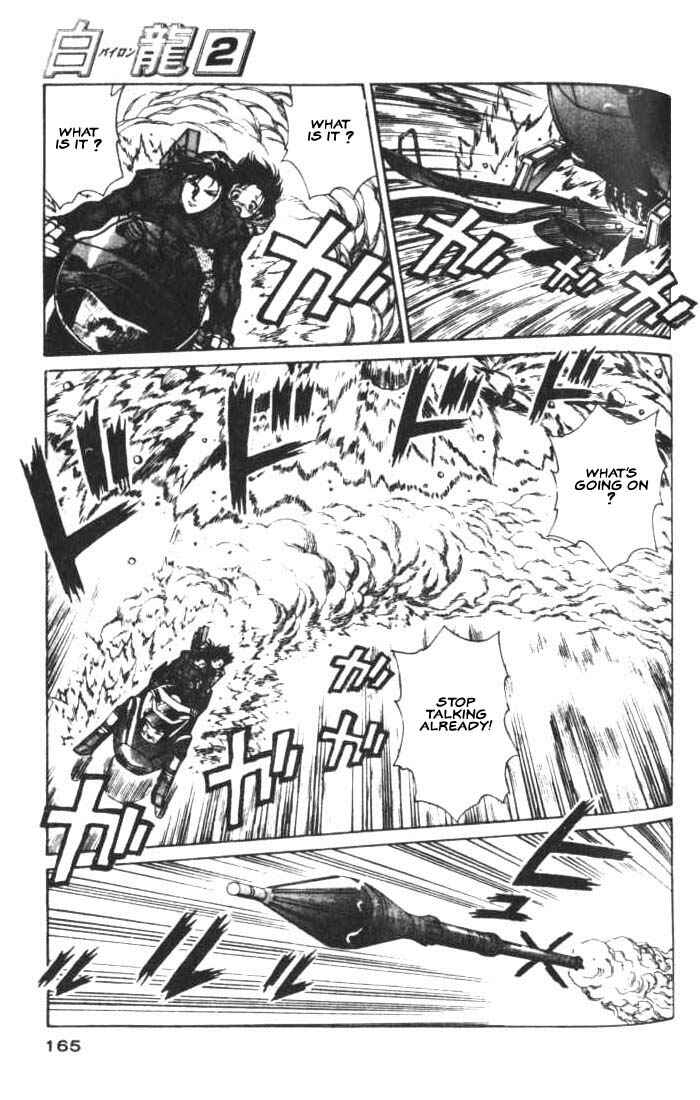 Page 28 Chapter 10 White Dragon