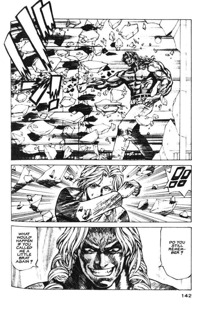 Page 5 Chapter 10 White Dragon