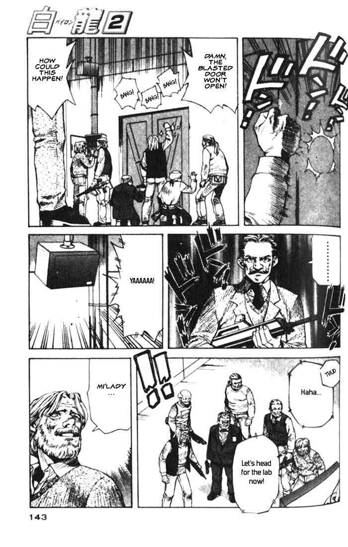 Page 6 Chapter 10 White Dragon