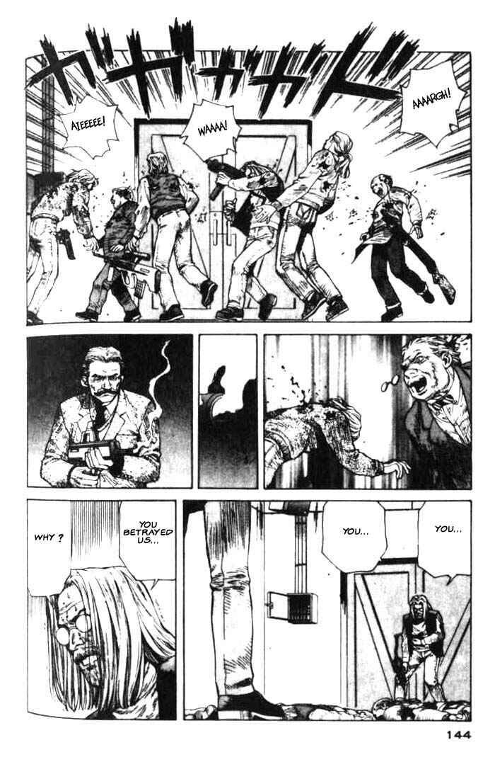 Page 7 Chapter 10 White Dragon