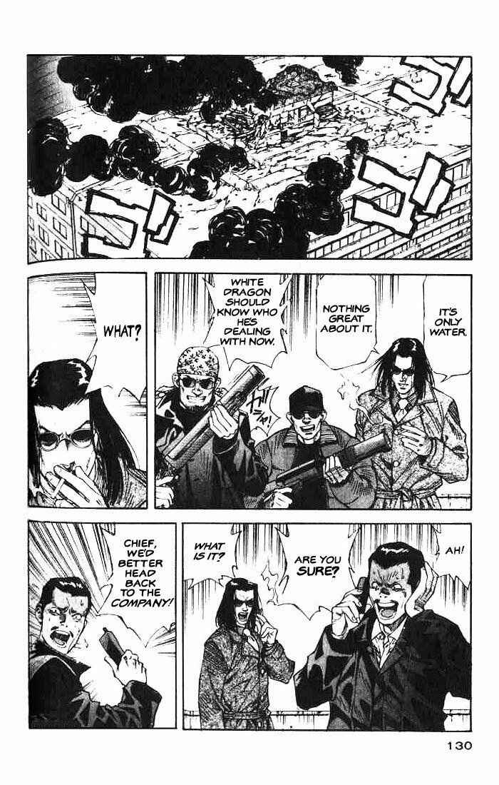 Page 10 Chapter 4 White Dragon