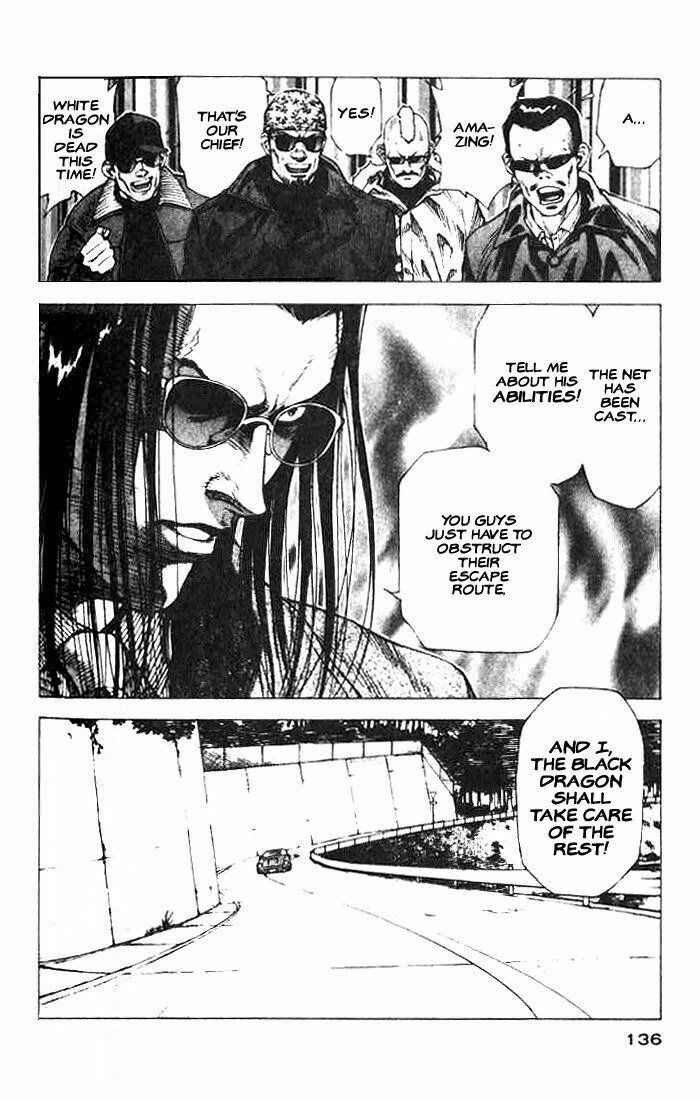 Page 16 Chapter 4 White Dragon