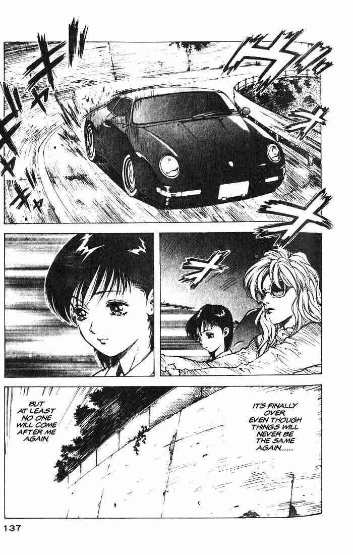 Page 17 Chapter 4 White Dragon