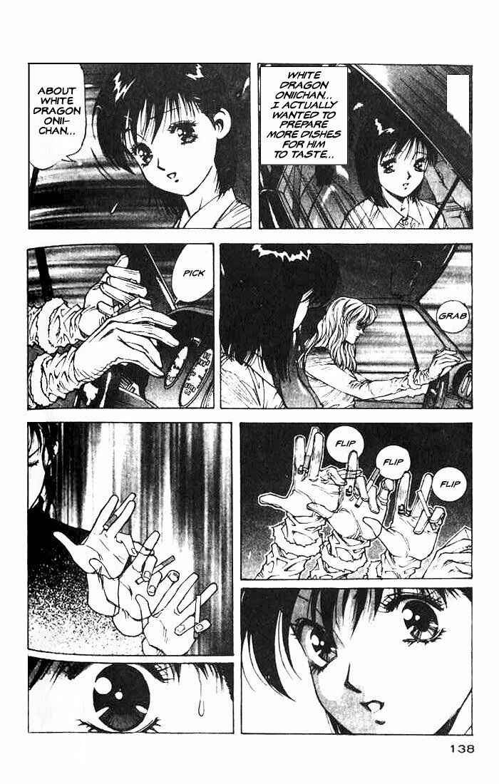 Page 18 Chapter 4 White Dragon