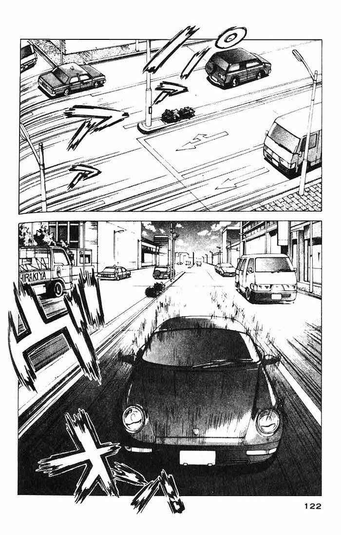 Page 2 Chapter 4 White Dragon