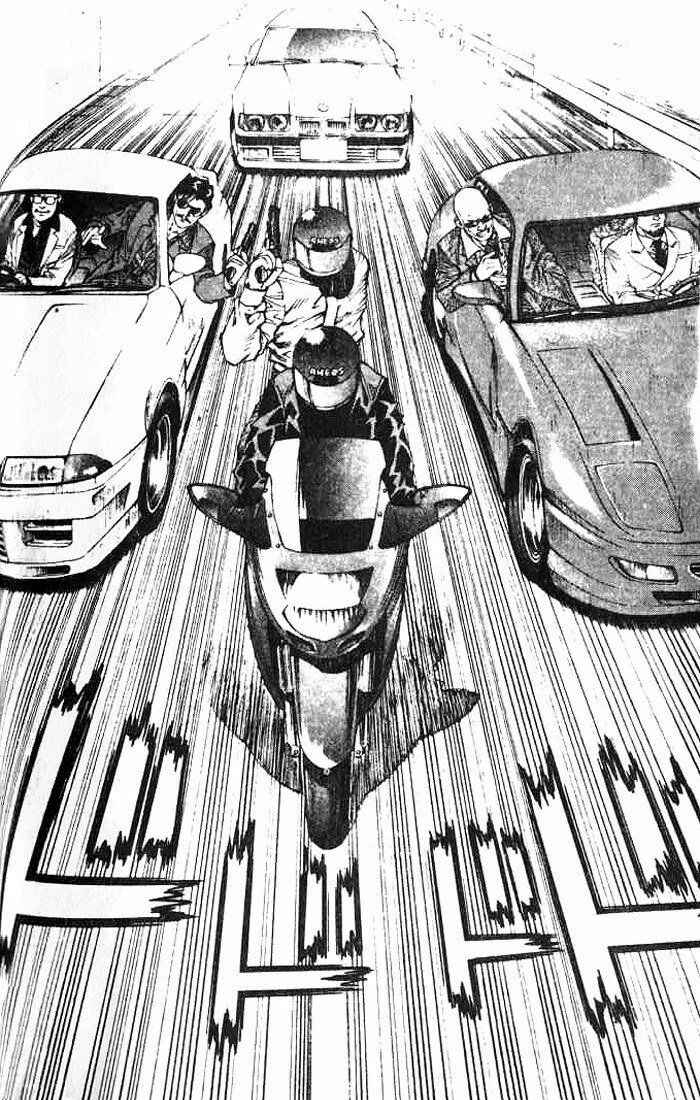 Page 20 Chapter 4 White Dragon