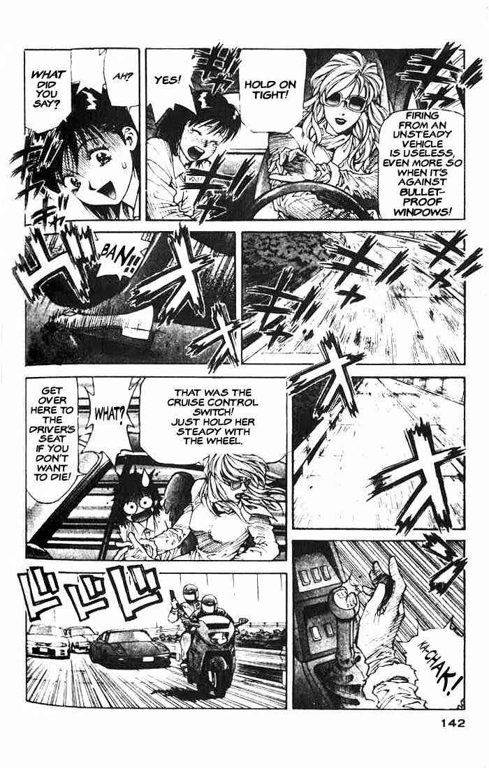 Page 22 Chapter 4 White Dragon