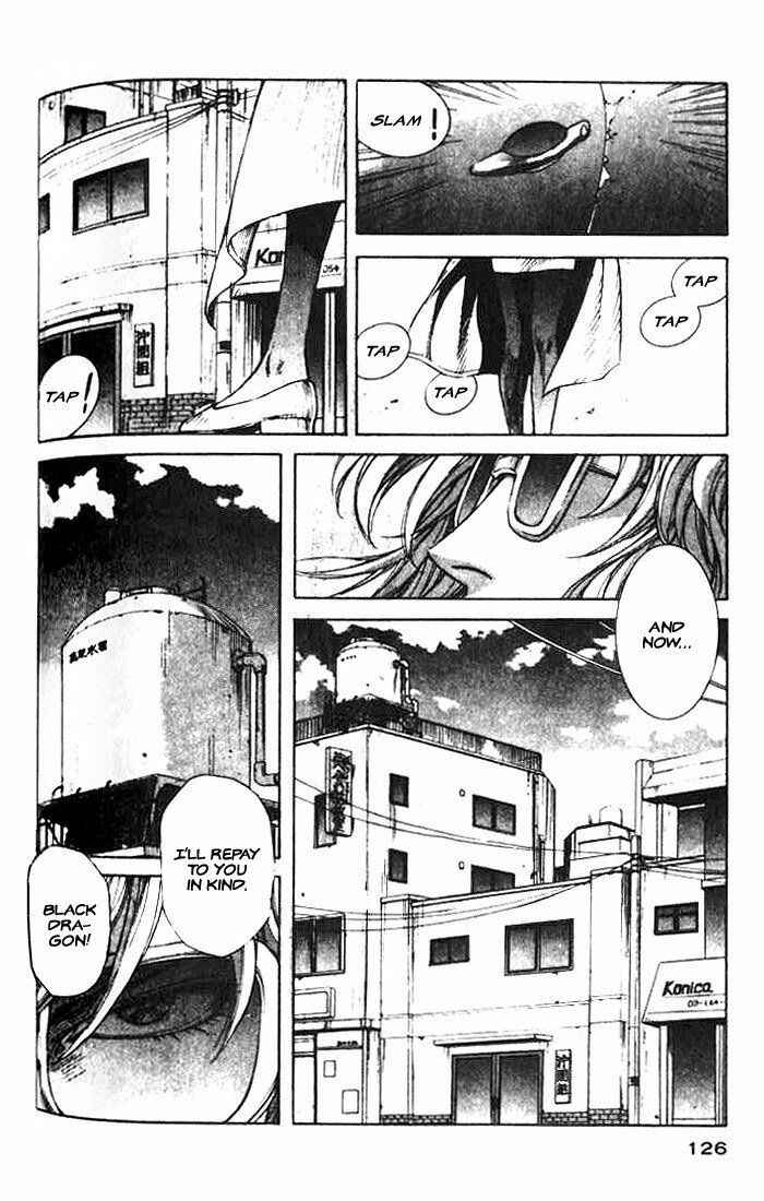 Page 6 Chapter 4 White Dragon