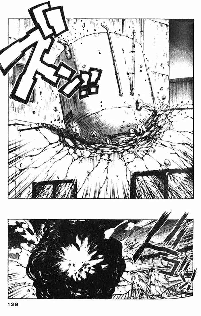 Page 9 Chapter 4 White Dragon