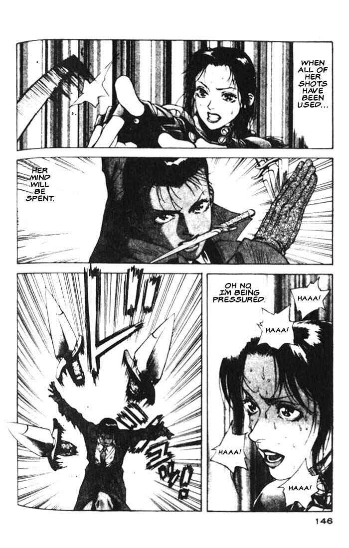 Page 14 Chapter 16 White Dragon