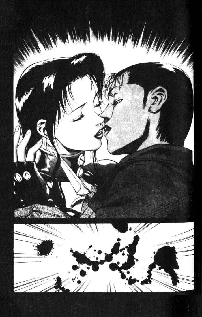 Page 17 Chapter 16 White Dragon