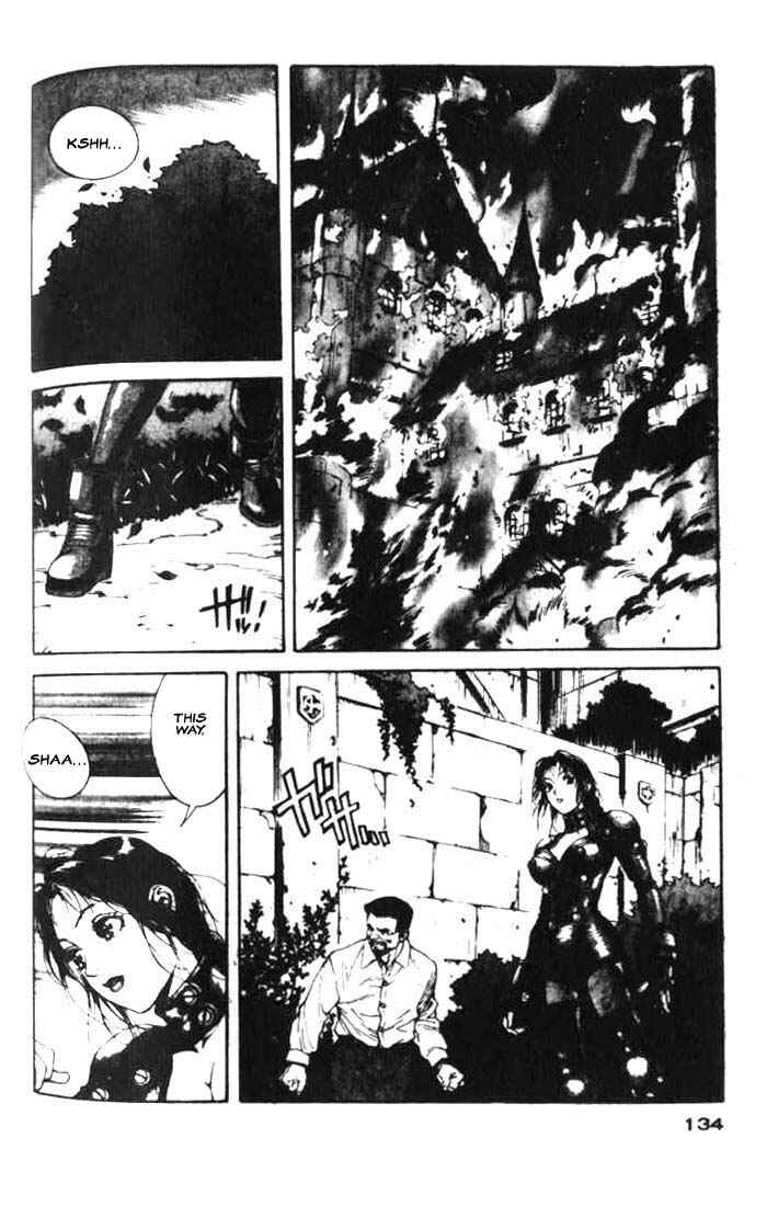 Page 2 Chapter 16 White Dragon