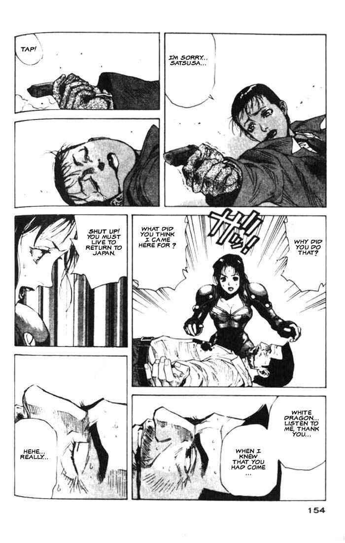 Page 22 Chapter 16 White Dragon