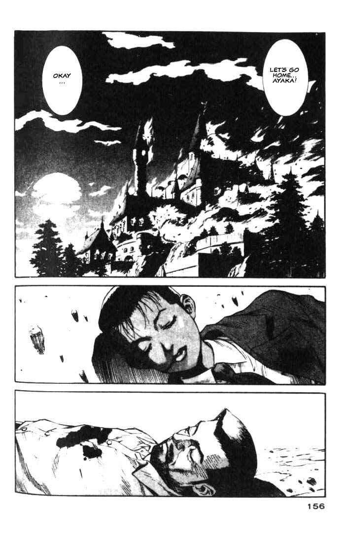 Page 24 Chapter 16 White Dragon