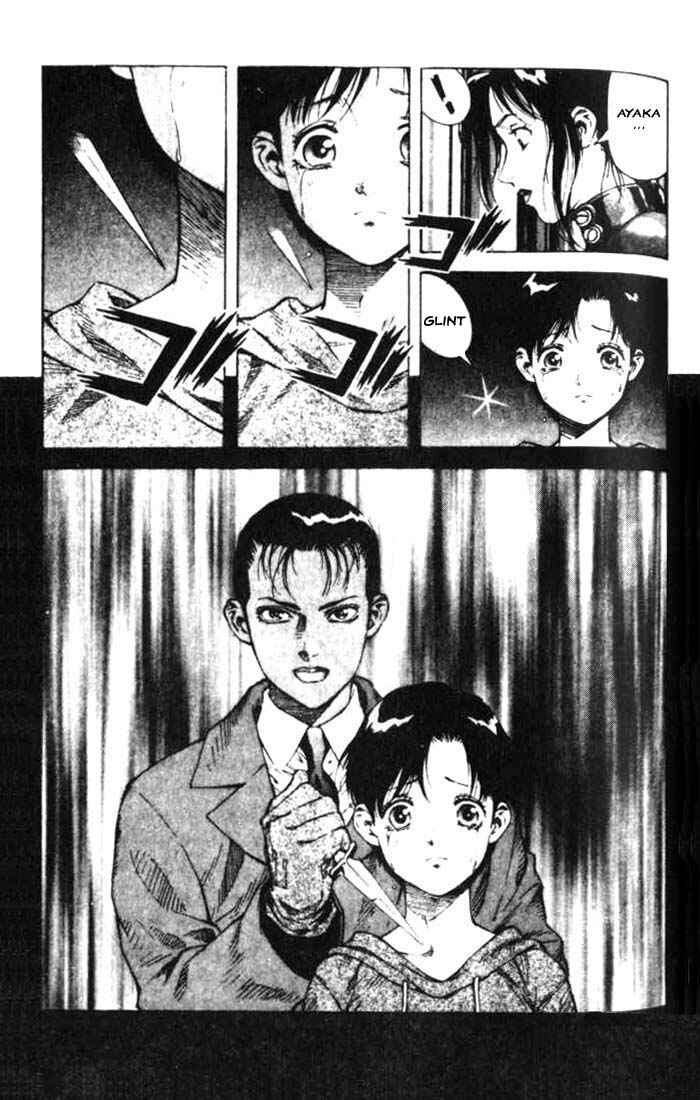 Page 5 Chapter 16 White Dragon