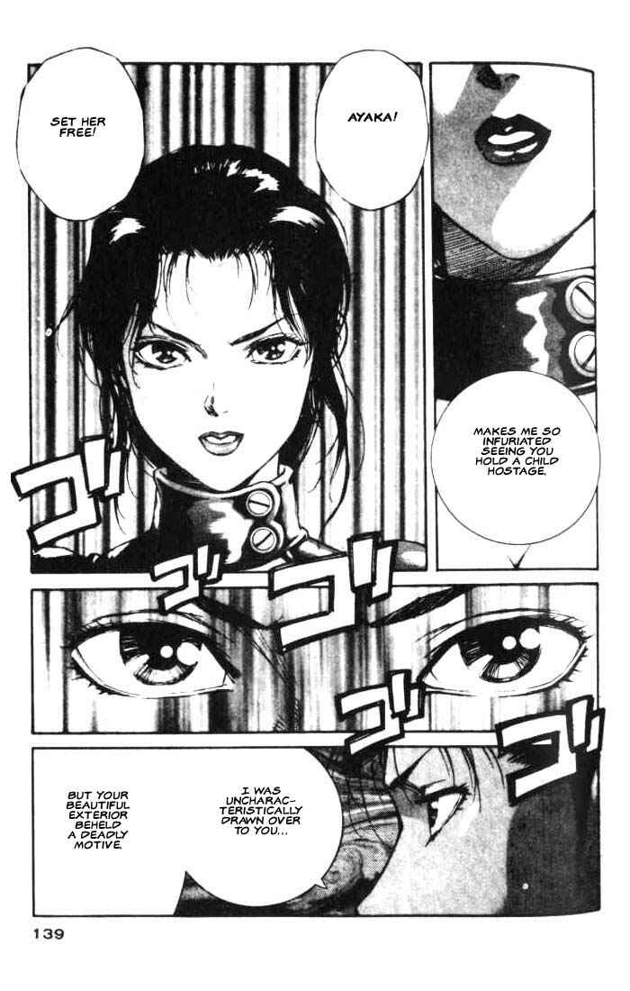 Page 7 Chapter 16 White Dragon