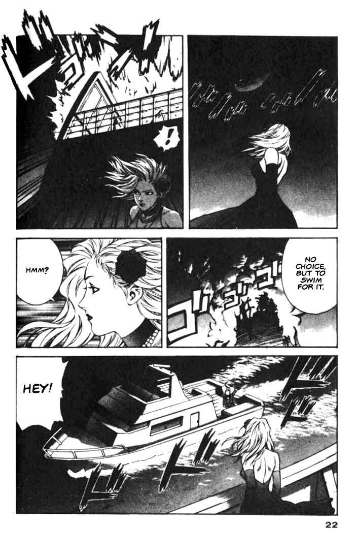 Page 20 Chapter 6 White Dragon