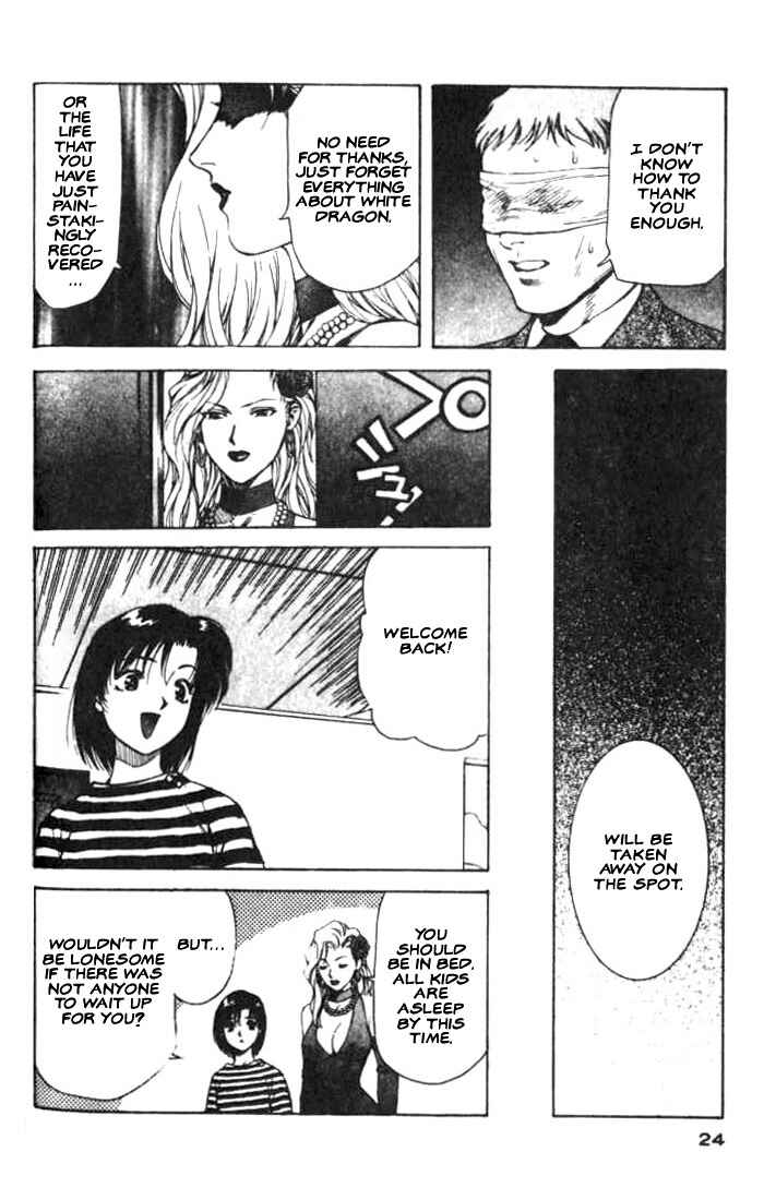 Page 22 Chapter 6 White Dragon