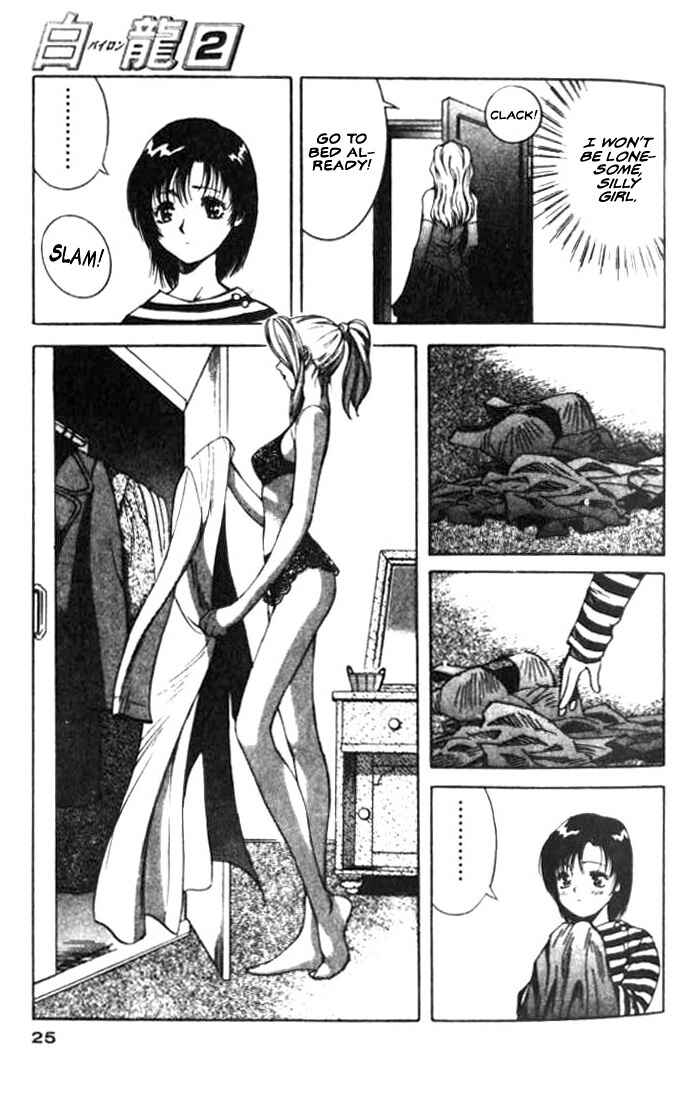 Page 23 Chapter 6 White Dragon