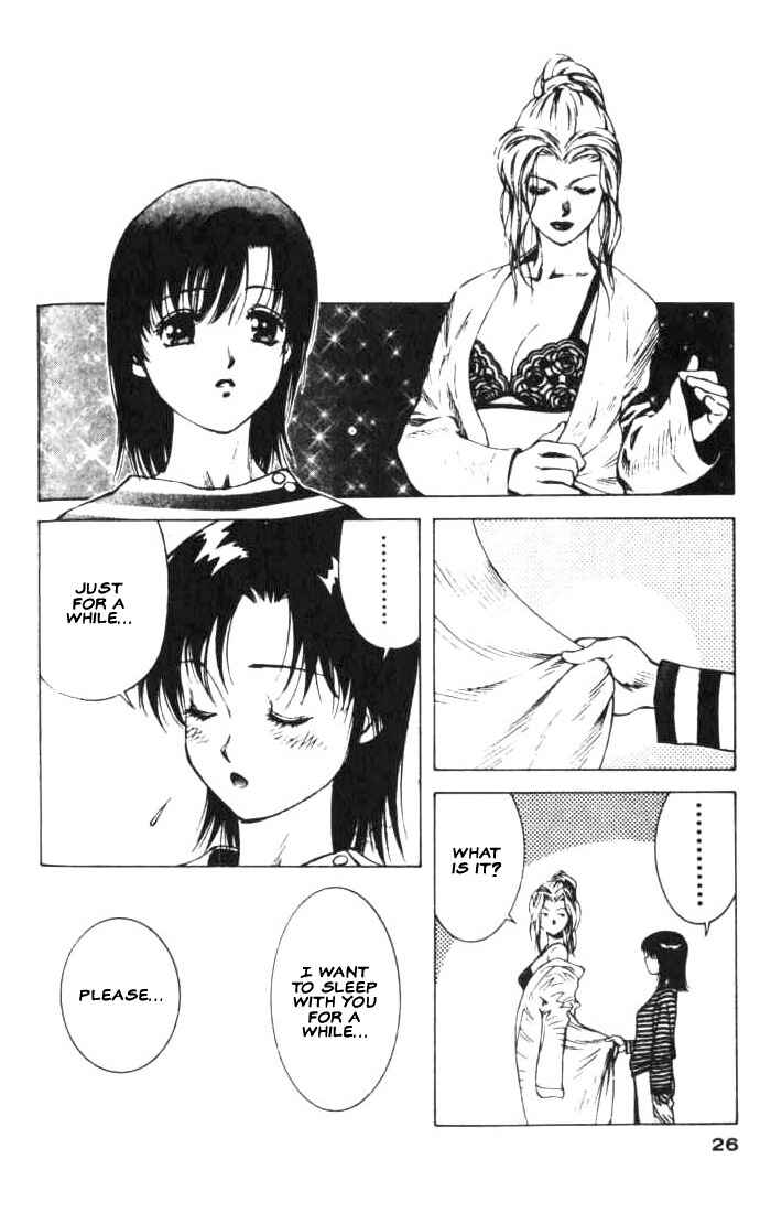 Page 24 Chapter 6 White Dragon