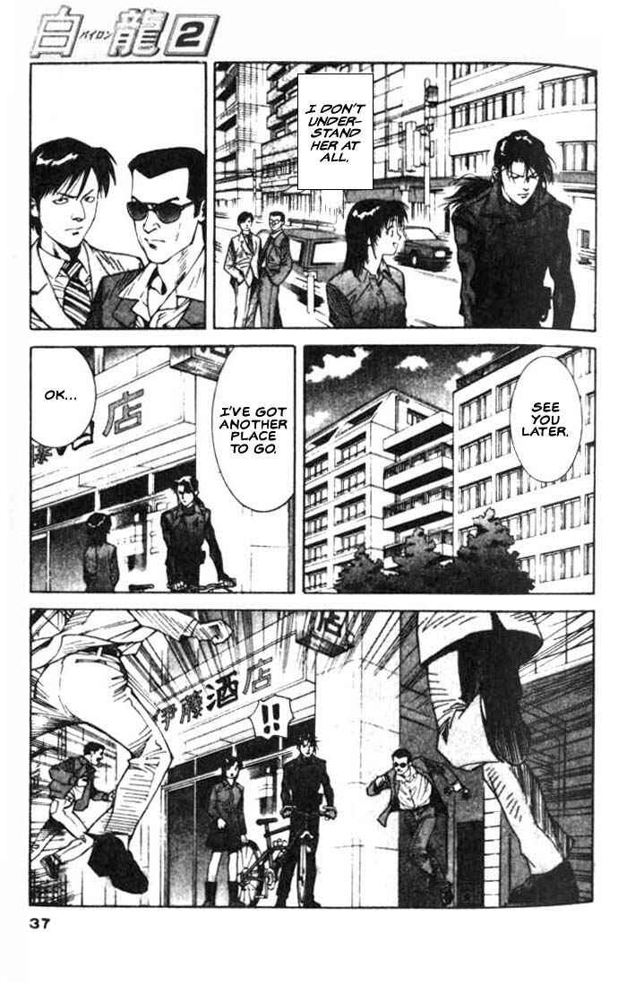 Page 35 Chapter 6 White Dragon