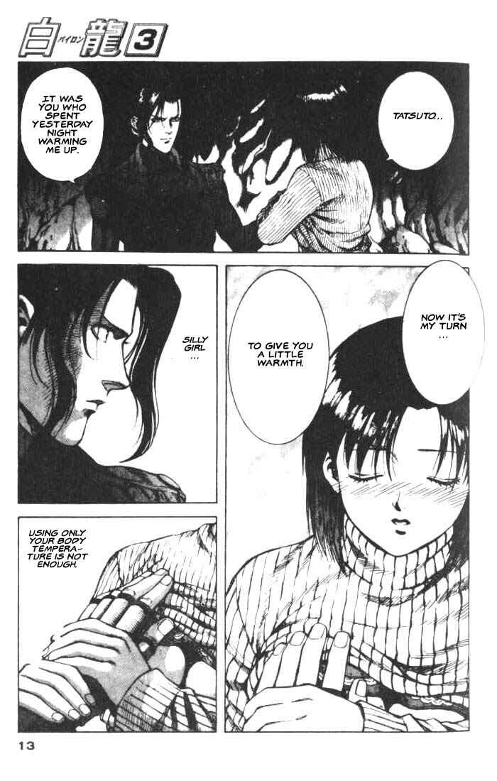 Page 10 Chapter 12 White Dragon