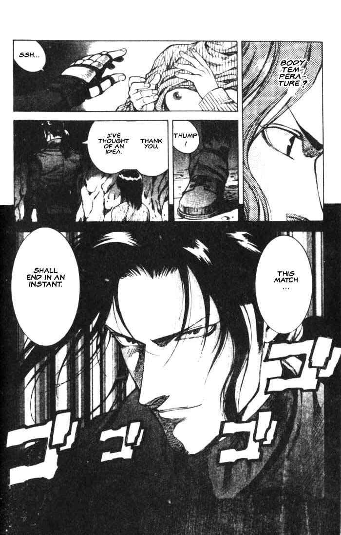 Page 11 Chapter 12 White Dragon