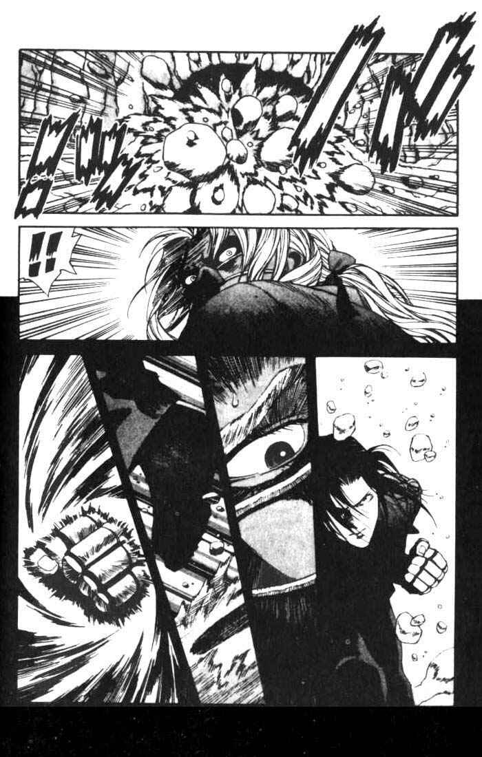 Page 13 Chapter 12 White Dragon