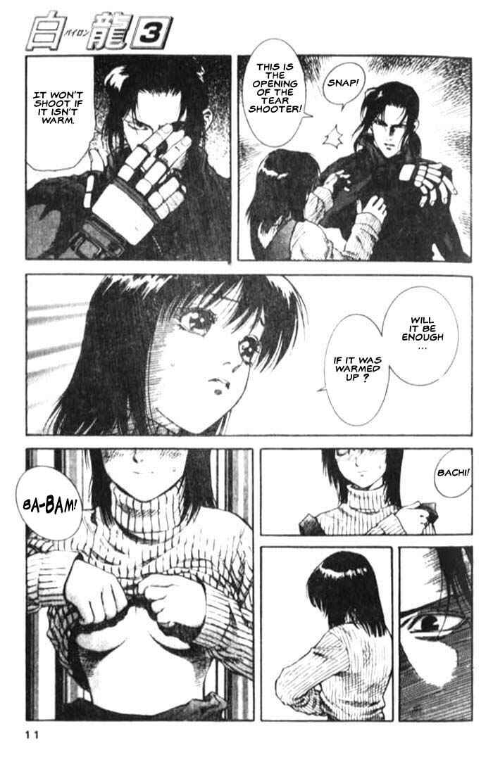 Page 8 Chapter 12 White Dragon