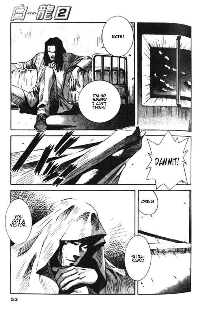 Page 13 Chapter 7 White Dragon
