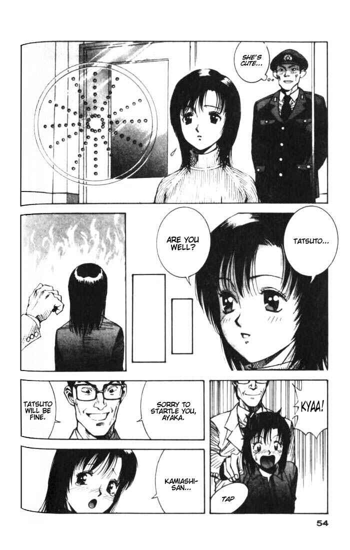 Page 14 Chapter 7 White Dragon