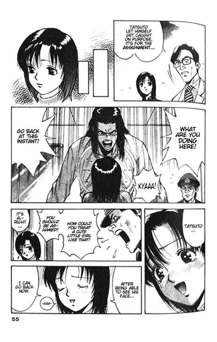 Page 15 Chapter 7 White Dragon